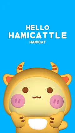 3D哈咪猫牛手机壁纸～Hamicattle