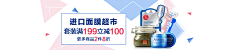 阿库_采集到钻展