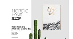 布艺沙发 北欧沙发实木沙发单双人三人卡座沙发 日式小户型客厅书房咖啡厅沙发 天蓝色 三人【图片 价格 品牌 报价】-京东