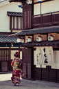 Toei Uzumasa Studio Park or Eigamura Kyoto, Japan. Medieval japanese scenes, pop culture...