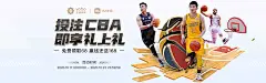 星空半岛App综合体育：数字时代体育观赛与互动的新范式