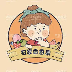 农家香香果  - 源文件下载【酷图网】水果店logo,logo,标,小女孩,水果店标,水果,