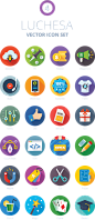 Luchesa Flat Icons : Icon set contains 168 flat icons into different categories: Design, Food, SEO, Web, Strategy, Management, Finance, Money, E-Commerce, Shopping and Others. Perfectly fits for web, iOS, Android. Good choice for use in infographic and in