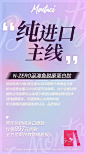 ◆纯进口主线N-ZERO深海鱼胶原蛋白肽严选全球顶级日本真鲷鱼为主要原材料添加铁质/叶酸/维生素ACDEB等数十种黄金元素60%胶原含量/125%的逆天吸收率，16个全面功效拥有全球独家的1100道尔顿蛋白酶精准裁切技术3秒粘膜吸收，与速效救心丸同种科技...展开全文c
