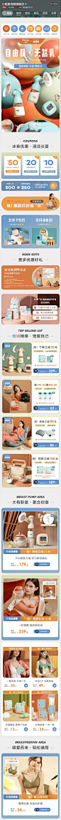 小雅象母婴旗舰店