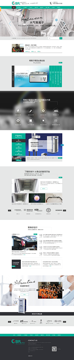 8vfHbweK采集到素材
