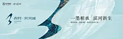 【知识星球：地产重案】