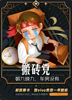 假装在纽约1采集到手绘插画