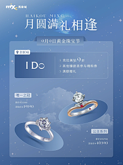 吊死清平树采集到页面