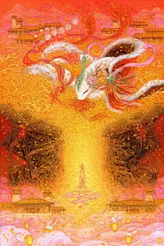 《山海经》中国神话传说上古神兽之马交 - 小红书-花瓣网