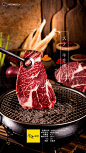 日式烧肉#沈阳经典烤肉料理专家出品#沈阳食品摄影#沈阳博格奥餐饮设计#忽然映象