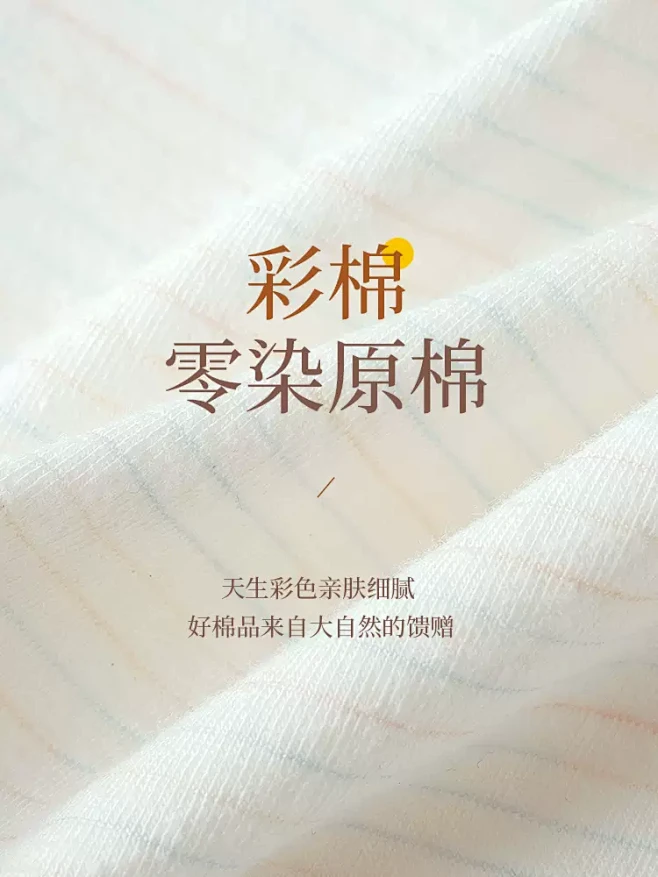 猫人内裤女士纯棉抗菌裆无痕透气中腰202...