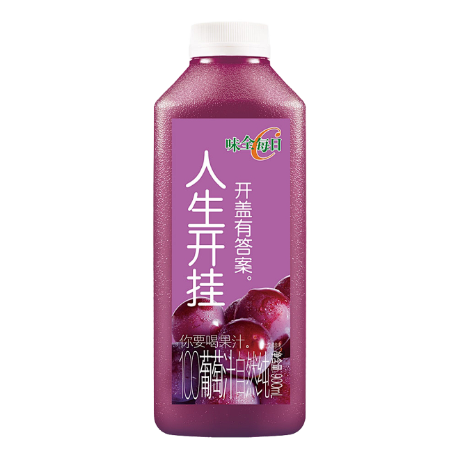味全每日c葡萄汁900