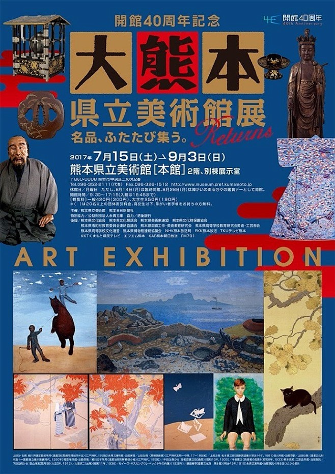 #优秀版式设计#  <br/>早起打卡 ...