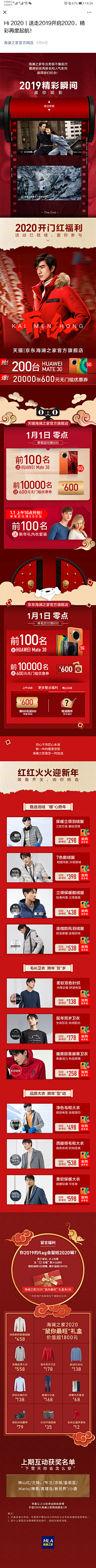 JackieWWW采集到个人作品集 Design Portfolio