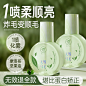 O1CN01XPWqUN24BGmwwVqTH_!!0-item_pic.jpg (271 KB,800*800)