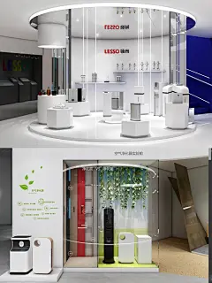 建材展｜已落地… - 小红书