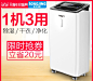 松井SJ121E除湿机抽湿机家用静音抽湿器卧室地下室空气干燥吸湿器-tmall.com天猫