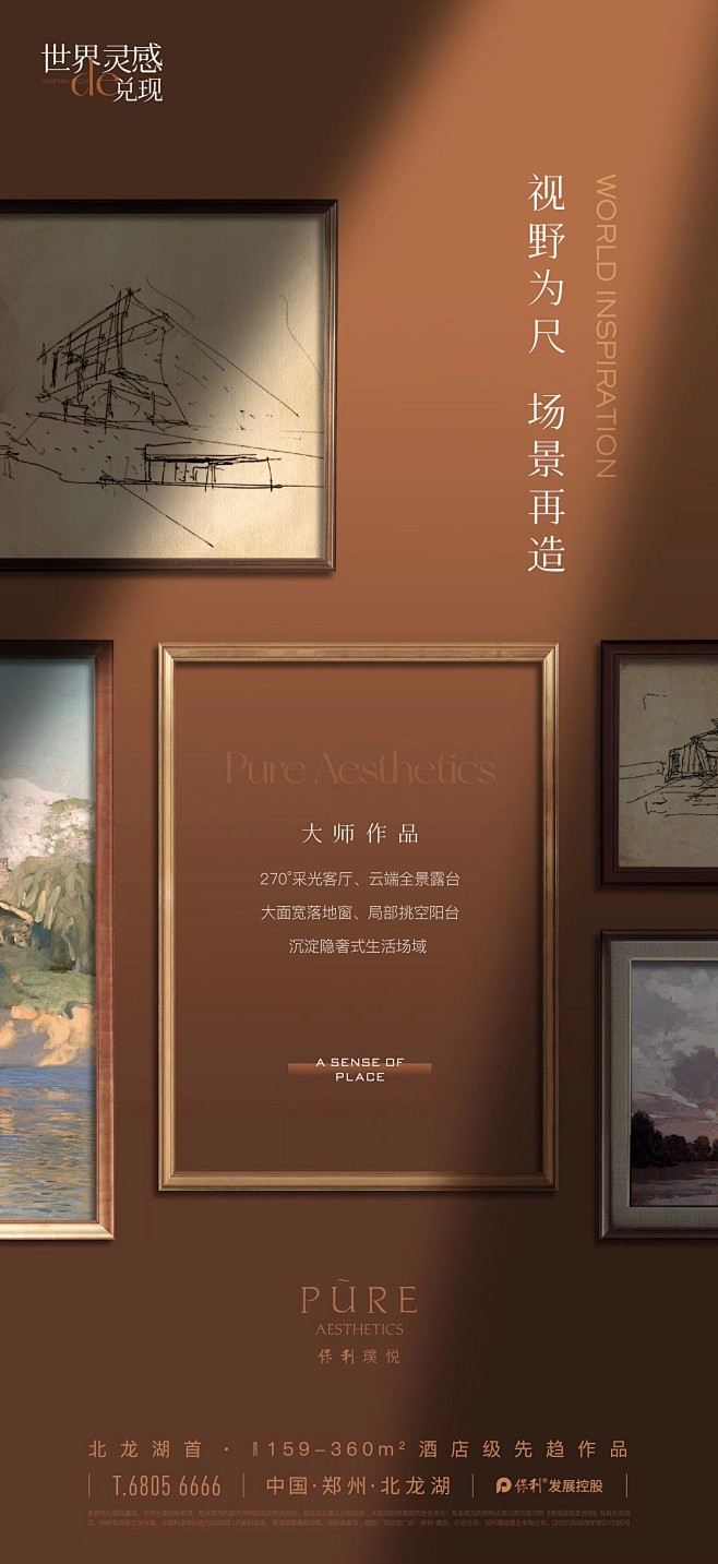 @糍粑儿，⇦点击进入主页，了解更多。 (...