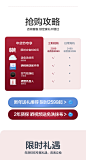 科沃斯地宝T8MAX扫地机器人智能家用全自动吸尘器扫擦拖地一体机-tmall.com天猫