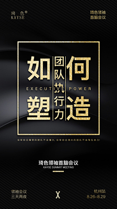 ~坚哥ˇ采集到5A