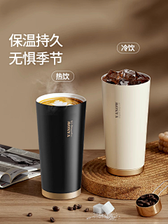 呱太郎采集到杯子