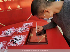 小纤纤采集到超级现场~小游戏