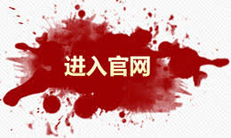 框