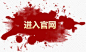 框