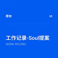 采集图片