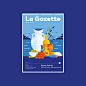 法国葡萄酒杂志 La Gazette 的封面设计！简约风扁平风格，配色也十分舒适by  Makers company ​​​​