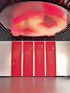 小黄银caca采集到展厅空间 exhibition hall design