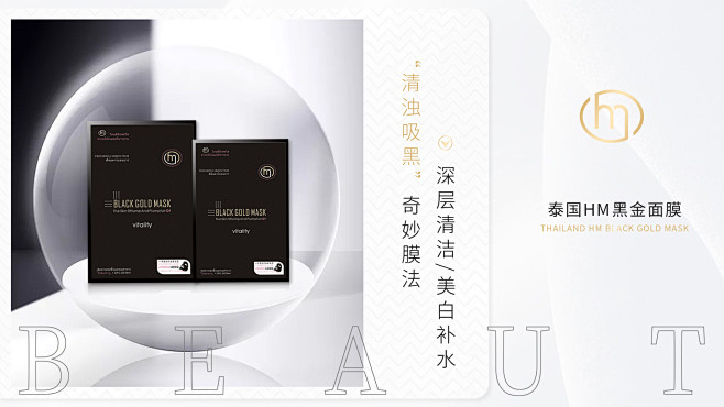   小清新  欧美  欧美时尚  简约 ...