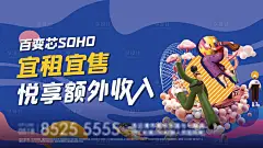 编号：22590025254209684【享设计】源文件下载-新青年商业海报