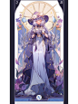 服设系列--【柏阁紫曦】