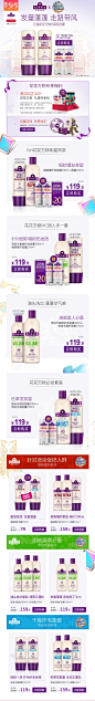 -aussie旗舰店-天猫Tmall.com