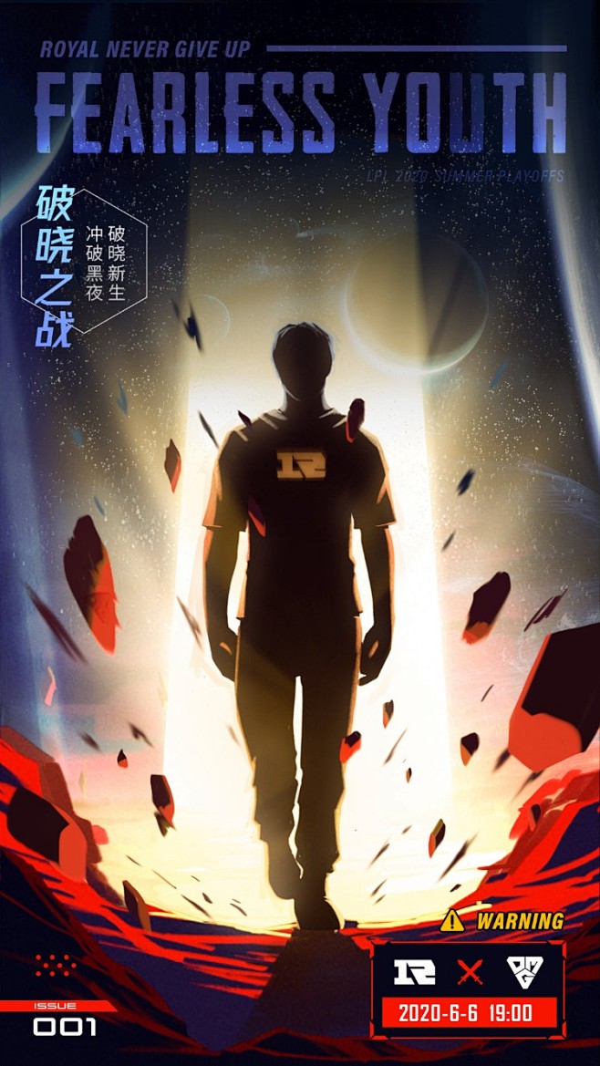 神神秘秘！12张高级感人物悬念海报