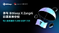 BitKeep资讯 - BitKeep作为全球领先的去中心化钱包，致力于为用户提供最便捷的Web3服务。
