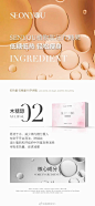 -&品牌视觉设计&-
✅-海报 文案 视频 包装 logo Vi整体设计
✅-线下素材 电商到运营
‍♀️{网红小姐姐合作带货视频} ​​​ ​​​​