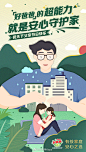 微信图片_20190616112726.jpg