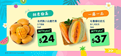 2SZGnLHI采集到港式