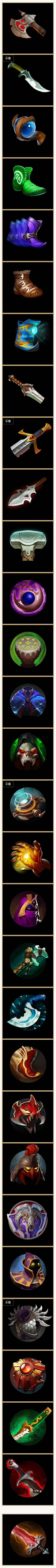 DOTA2重生等级图标：全100级高清美...
