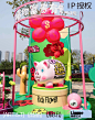 Linnne授权|人间有钱花乐园_4_Linnne籁恩艺术_来自小红书网页版