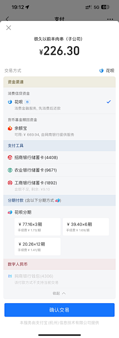 如果爱，请深爱~采集到预存