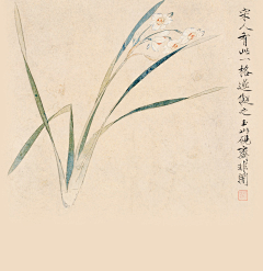 Aojax采集到艺术品鉴证