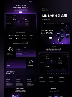 linear设计风格图片大全-linear设计风格高清好看的图片--花瓣蒋晓花花花花花的画板