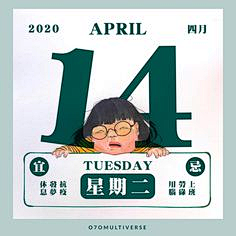 陈住气设计采集到排版/布局
