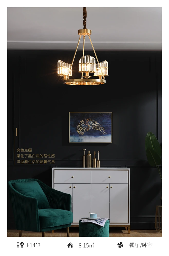美式水晶吊灯客厅灯简约现代大气后现代轻奢卧室吊灯1285-tmall.com天猫-花瓣网