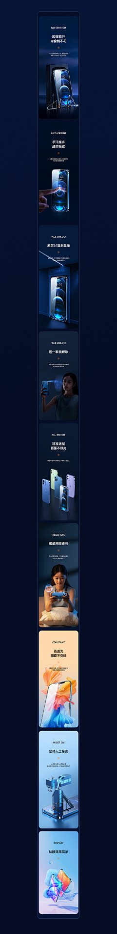 豆豆喵小姐采集到平面设计