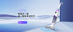 苏小慵采集到3c